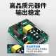 OMCH Shanghai Industrial Automation Switching Power Supply 24V