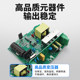 Hugong automation guide rail switching power supply 24V
