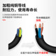 Hugong waterproof proximity switch induction