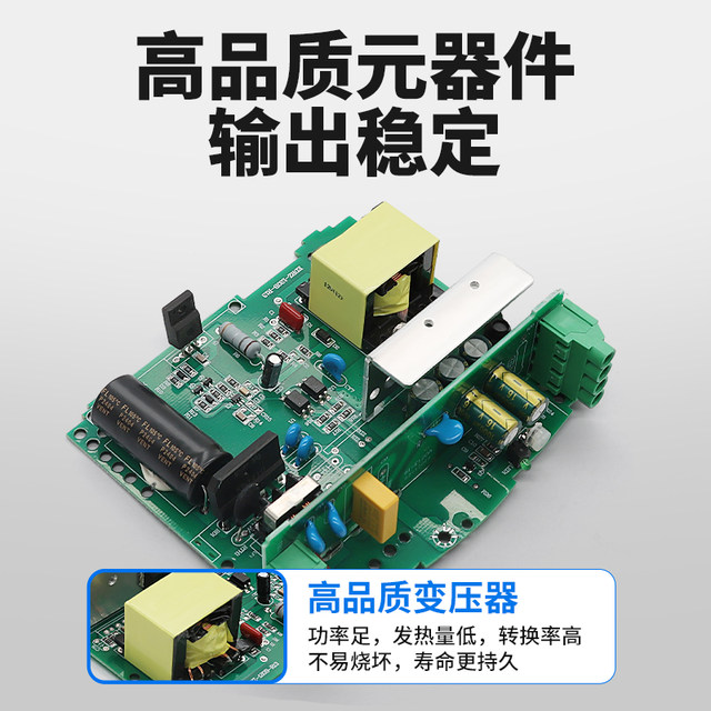 OMCH Shanghai Industrial Automation NDR series switching power supply