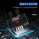 HuGong U-shaped photoelectric switch sensor