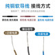 Hugong capacitive proximity switch plastic liquid metal