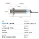 Hugong proximity switch sensor induction