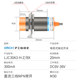 Hugong capacitive proximity switch DC sensor