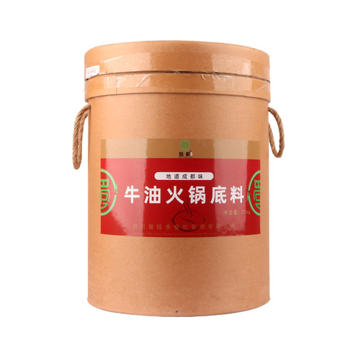 四川重庆老火锅底料25kg商用开店香辣麻辣味调味料餐饮用料桶装 - 图3