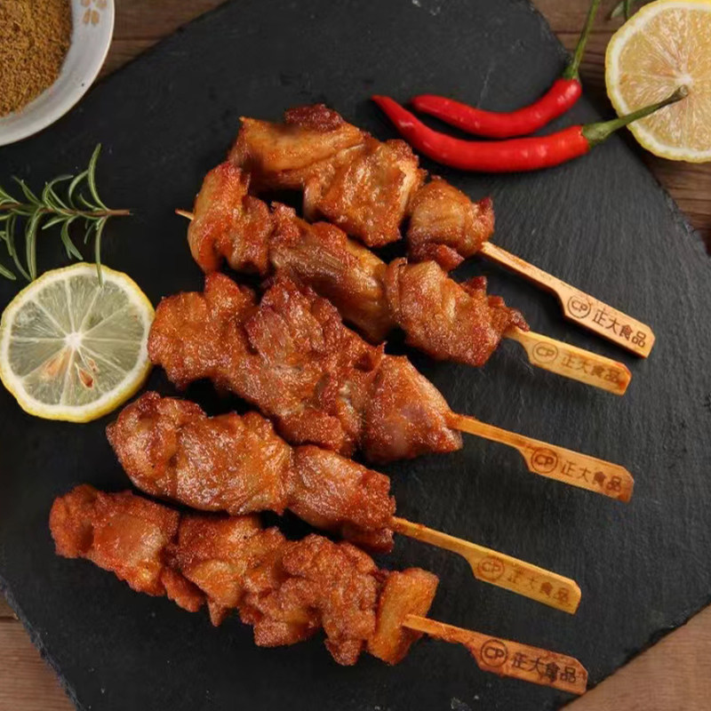 正大孜然鸡腿肉串烧烤腿肉串鸡肉串空气炸锅半成品商用400g10根,淘宝优惠券,粉丝福利购,淘宝优惠卷
