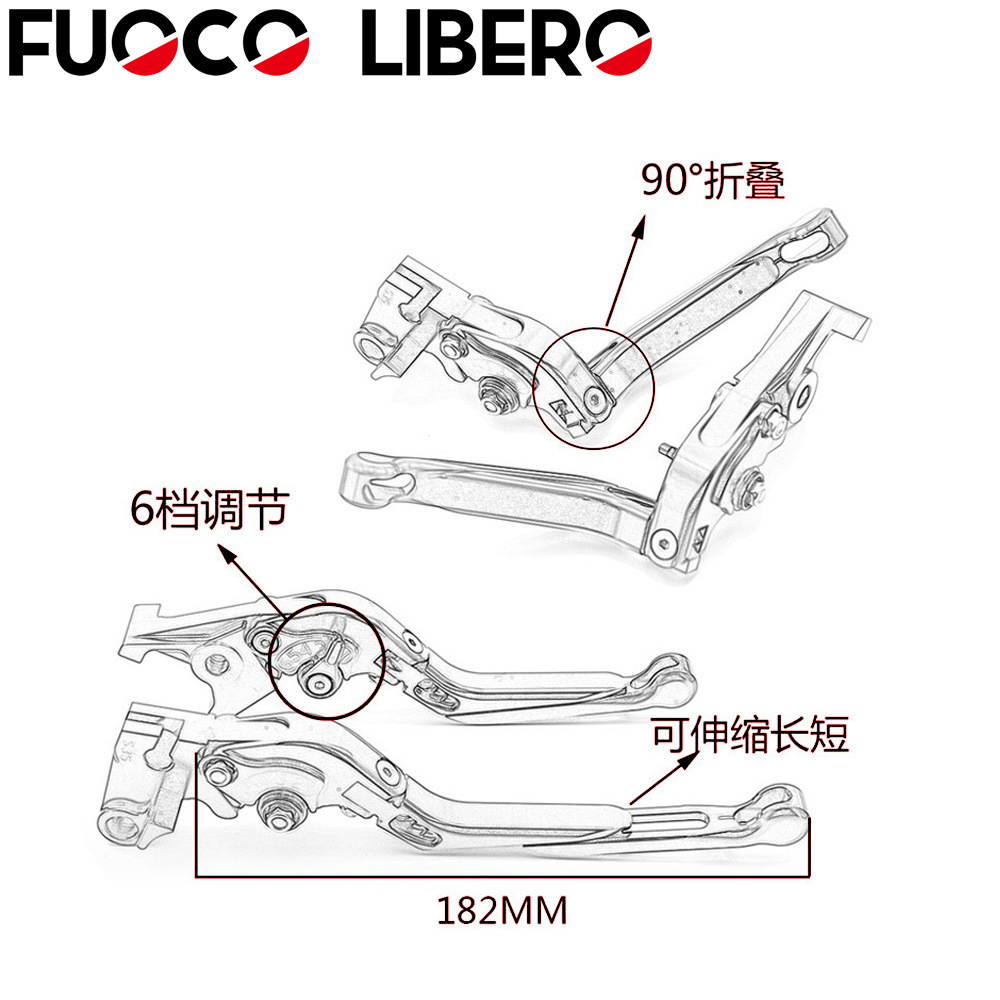 适用川崎ER6F改装ER6N配件小忍者EX250Ninja250刹车拉杆牛角手柄 - 图1