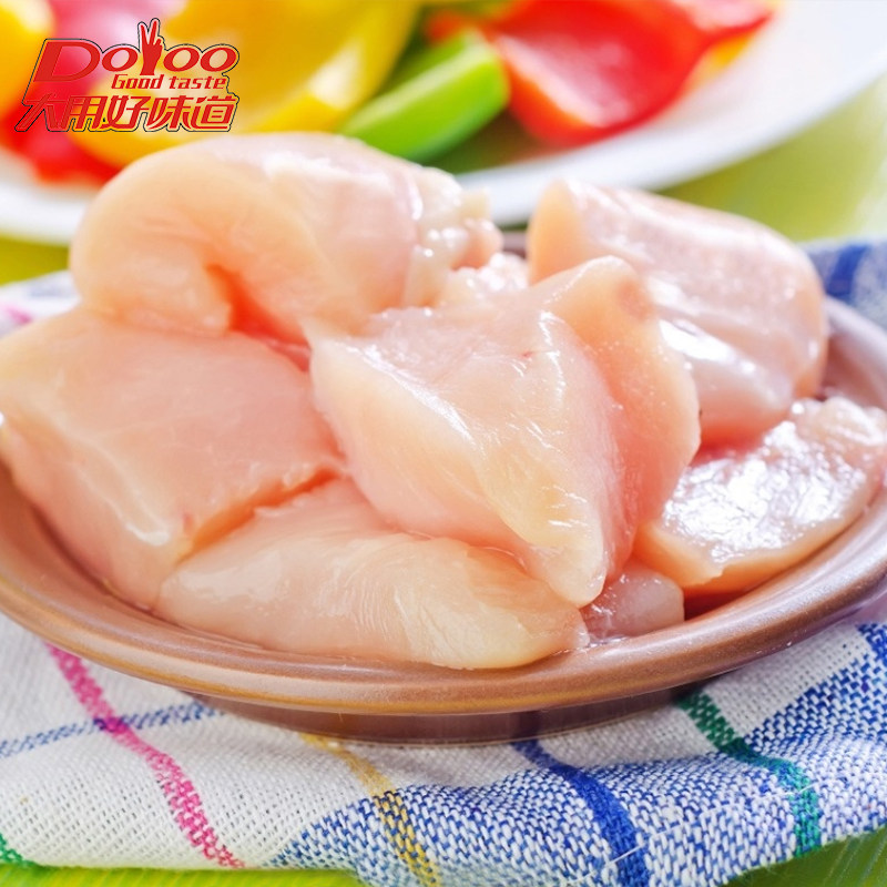 鸡胸肉生新鲜冷冻整箱批发鸡脯肉 大用好味道鸡胸