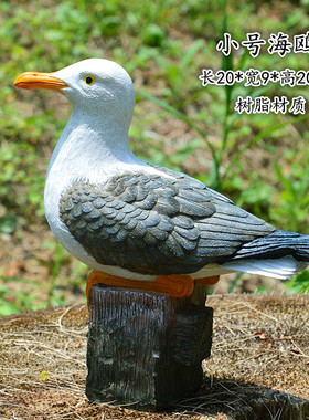 工艺地中海风鸟类模型仿真摆件