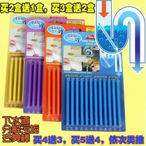 Bathroom Sewerage pipe toilet pool Lower water pipe Piping Black Tech Piping Clean Stick Washbasin Deodorising Rod