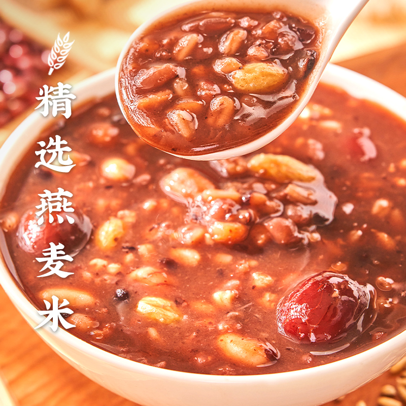 【方便早餐】西贝莜面村燕麦八宝粥300g/袋粗粮主食稀饭加热即食-图2