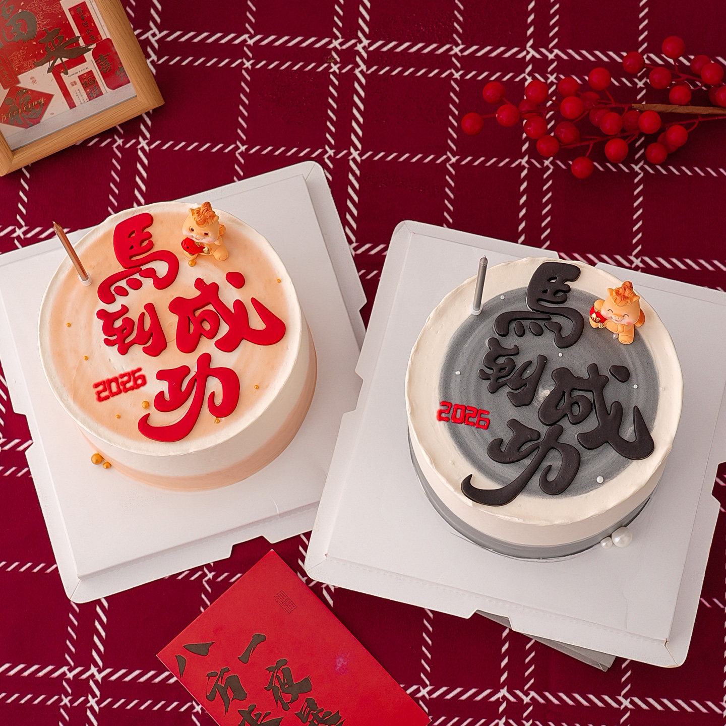 2026马年新年蛋糕装饰马到成功翻糖切模可爱马宝宝节日装扮摆件,淘宝优惠券,粉丝福利购,淘宝优惠卷