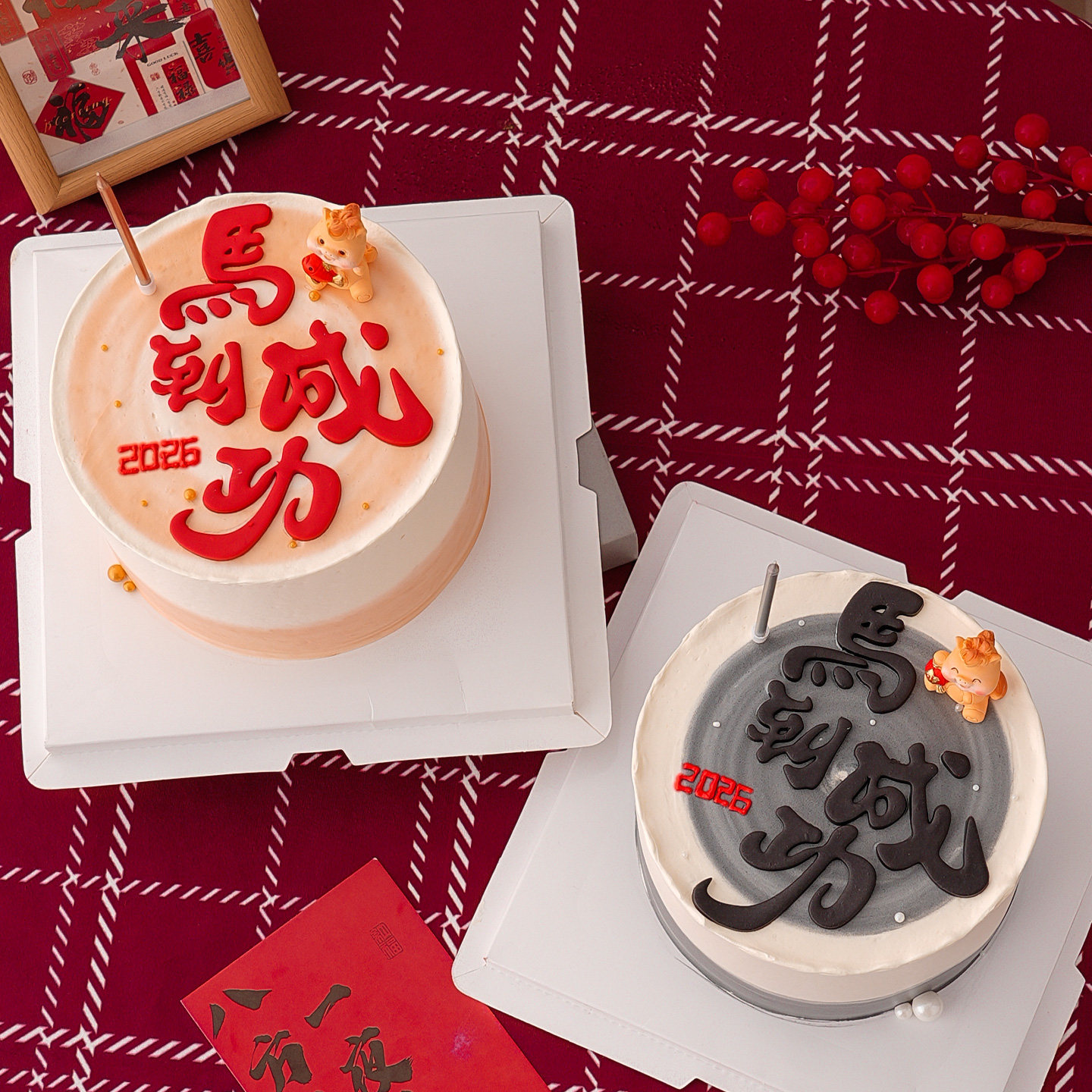 2026马年新年蛋糕装饰马到成功翻糖切模可爱马宝宝节日装扮摆件,淘宝优惠券,粉丝福利购,淘宝优惠卷