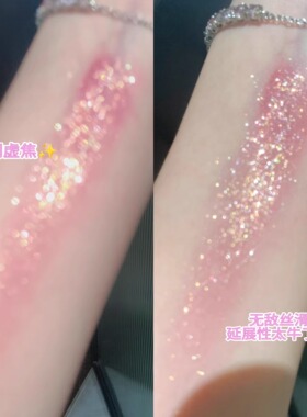 韩国oliveyoung热卖单色眼影超闪