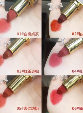 口红秋冬显白色不掉色不沾杯正品