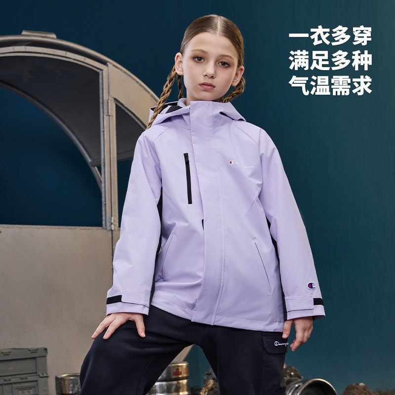 【三合一】Champion冠军男女童25新款冬三防保暖摇粒绒冲锋衣外套,淘宝优惠券,粉丝福利购,淘宝优惠卷