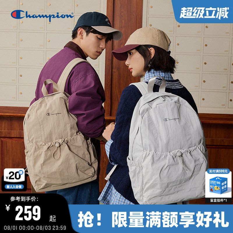 Champion冠军双肩包26夏季新款轻跃包女大容量书包男轻便通勤背包