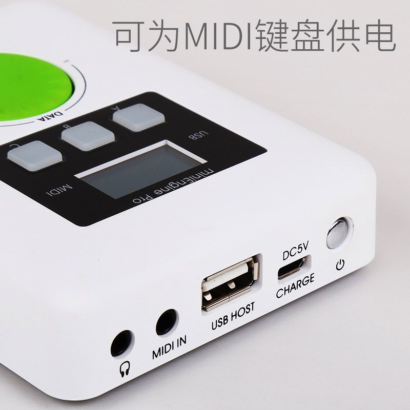 MIDIPLUS miniEngine pro 合成器音源 升级版midi键盘外置硬音源 - 图0