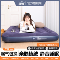 Single inflatable mattress Double air cushion bed Home Thickened Sloth Bed with Escort Beds Outdoor Camping and portable