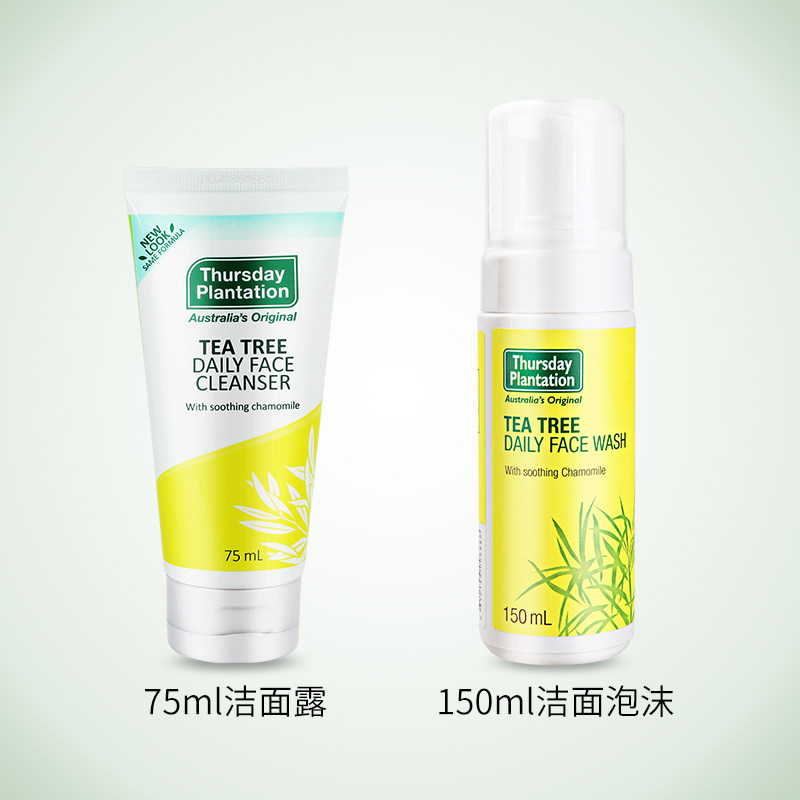 星期四农庄澳洲茶树女温和洗面奶 星期四茶树洁面