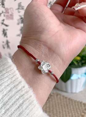 手链莲莲好运新中式男女配戴 快手同款 闺蜜礼物手绳气质手饰