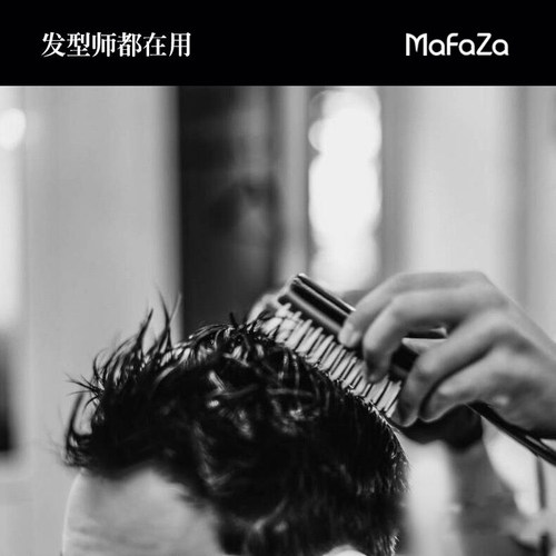 男士专用梳子家用定型梳子造型蓬松卷发木圆滚梳头大背头油排骨梳 - 图1