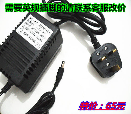 罗兰BOSS GT3 GT6 GT6B GT8电源线BOSS BRC230T效果器变压器耐用 - 图2