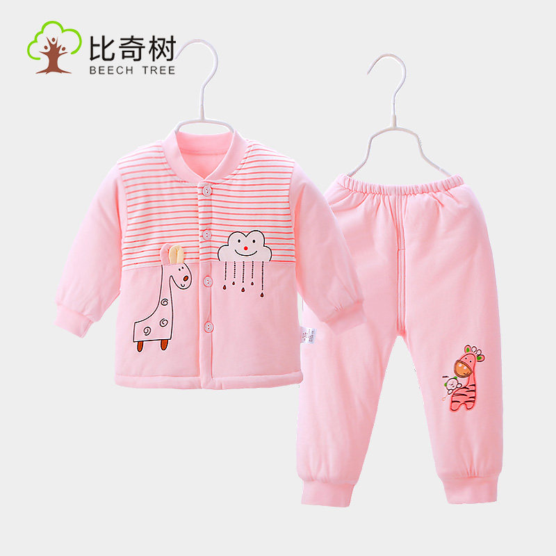 婴儿夹棉内衣新生幼儿棉服家居睡衣 比奇树内衣套装
