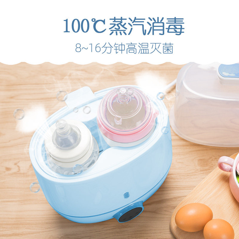 婴儿二合一恒温智能自动保温温奶器 bearock暖奶器/加热器