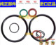 Japanese JIS seal O-ring Ding Qing high temperature wear resistance