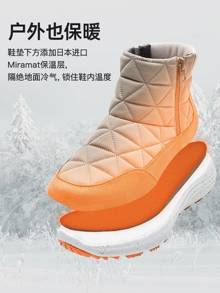 Pansy日本女运动休闲户外旅游轻便舒适防滑防水保暖舒适鞋冬3166,淘宝优惠券,粉丝福利购,淘宝优惠卷