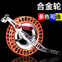 New Professional Alloy Holding Harness Kite Roulette Large High-end Adults Special Stainless Steel Kite Wire Roulette Wheel