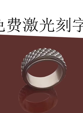 旋转钛钢戒指男士食指环女单身戒