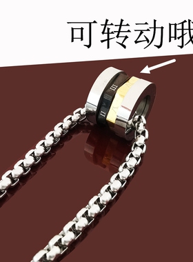 转运珠吊坠男士项链潮男小众颈链