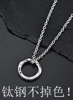 自律项链钛钢不掉色吊坠女钛钢
