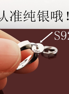S925纯银耳夹无耳洞女男士耳骨夹