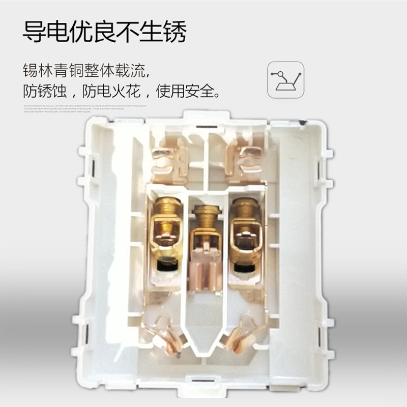 86型墙壁家用三开双控3位双联电灯开关大板香槟金开关插座面板_虎窝淘