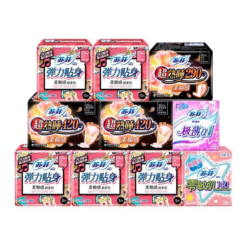  春夏秋冬居家日用卫生巾