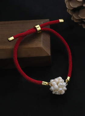 现货秒发本命年珍珠花球红绳手链女转运珠手串2025年属蛇编织男招