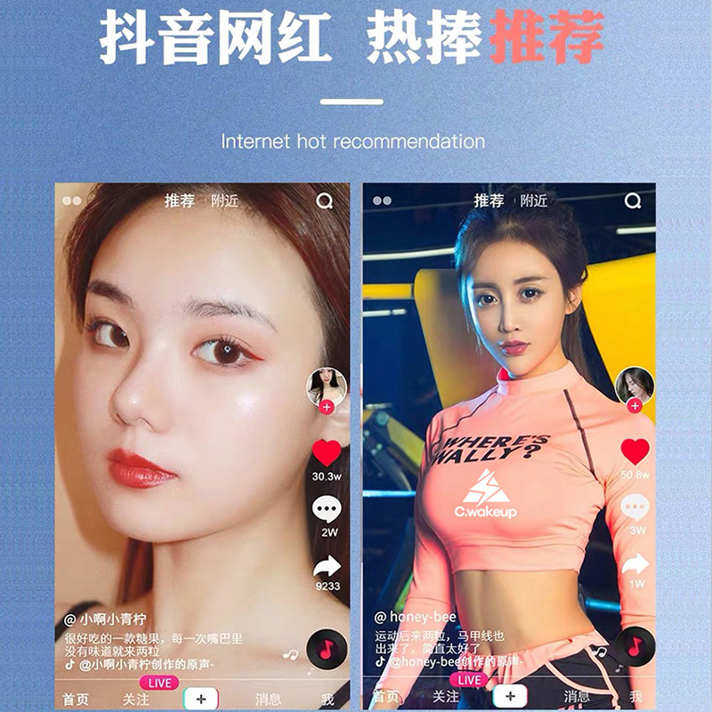 奶片软糖利小微商心官抖方音同款 mottoes 茉特奶片正品激燃饮脂 奶片软糖利小微商心官抖方音同款 mottoes 茉特奶片正品激燃饮脂