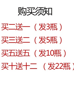 主播爆款 世丹蜂宝精油 蜂王精油按摩腰腿背肩颈椎刮痧