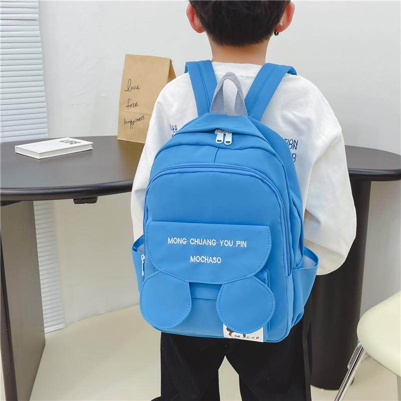 韩版儿童书包幼儿园宝宝轻便减负双肩包大容量一二年级小学生背包,淘宝优惠券,粉丝福利购,淘宝优惠卷