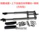 Off-road vehicle inverted front shock absorber with steering wheel fork