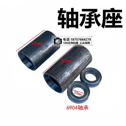 卡丁车配件 方向盘连接座固定座 万向节连接轴承座 改装件DIY配件 - 图2
