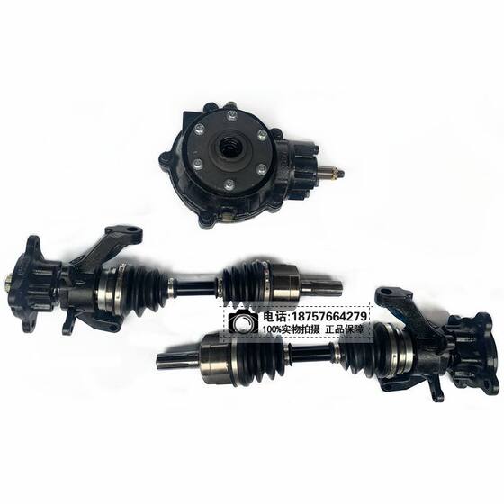 Front four-wheel drive toothed ball cage drive shaft horn flange