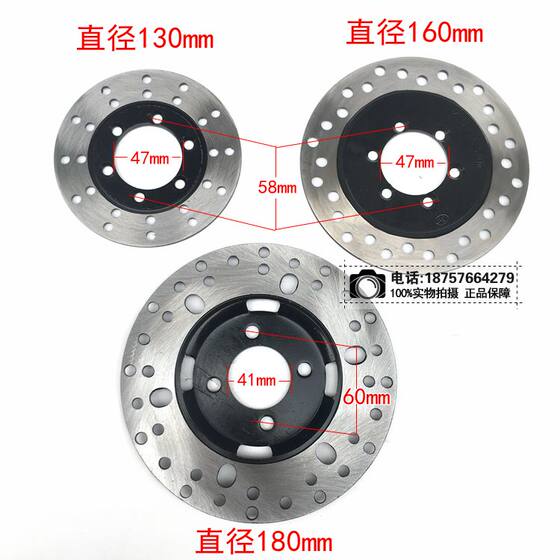 ATV Big Bull four-wheel ATV modification accessories, rear foot brake pump, one-to-two hydraulic disc brake