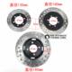 ATV Big Bull four-wheel ATV modification accessories, rear foot brake pump, one-to-two hydraulic disc brake