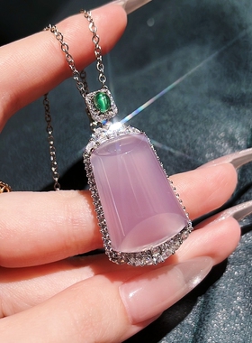 正品天然紫罗兰玛瑙玉髓平安无事牌豪镶玉石项链吊坠轻奢小众女款