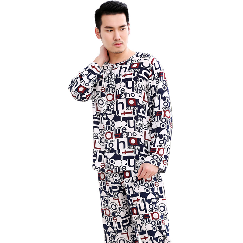 夏季男士长袖绵绸青少年中老年睡衣 杜迈恩睡衣/家居服套装