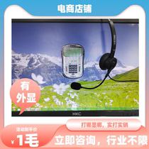 External Pager people ai intelligent voice exhorting call recording enterprise special exhorting management system